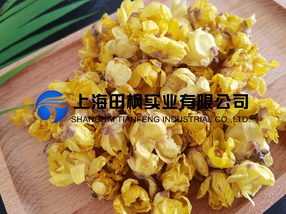 臘梅花凍干，鮮花冷凍干燥機