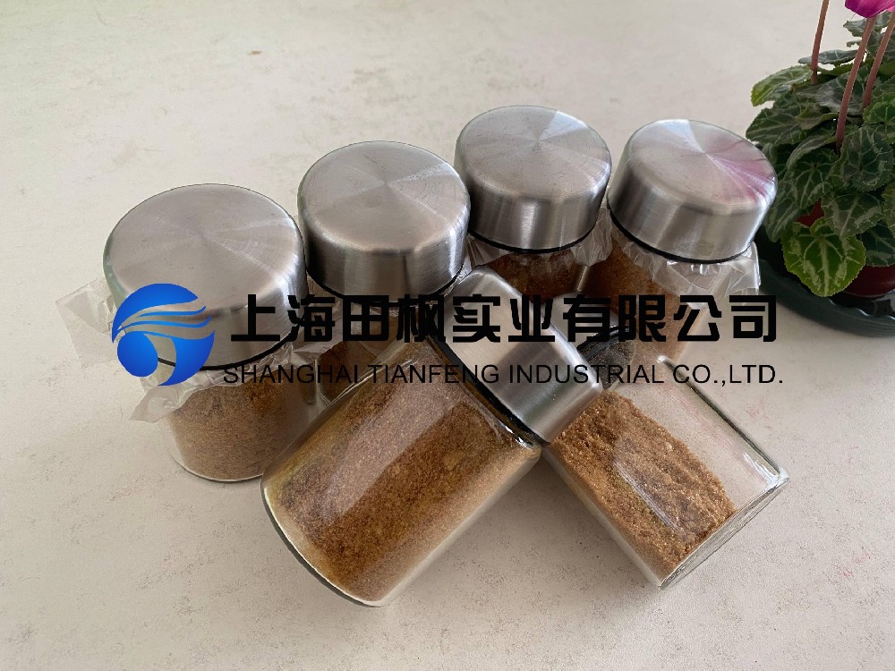 咖啡凍干，生物制藥真空冷凍干燥機應用于咖啡凍干