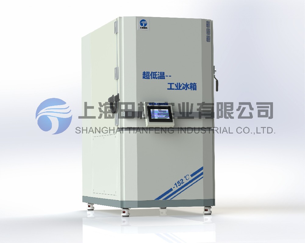 銅套冷縮裝配箱、冷處理工業(yè)冰箱