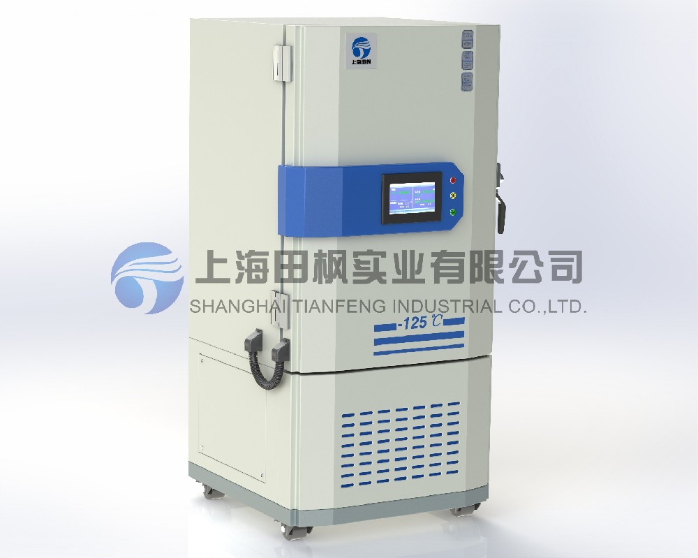 金屬冷處理低溫箱、低溫工業(yè)冰箱