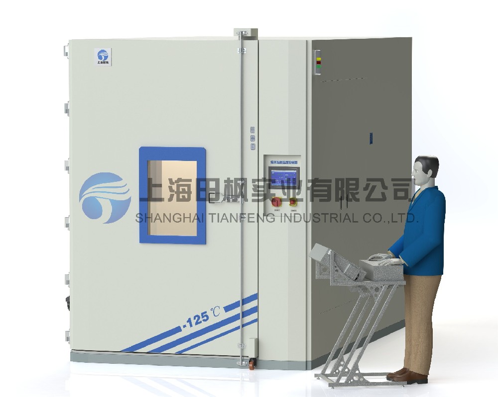 工業(yè)級(jí)超低溫冷柜、模具表面冷處理箱