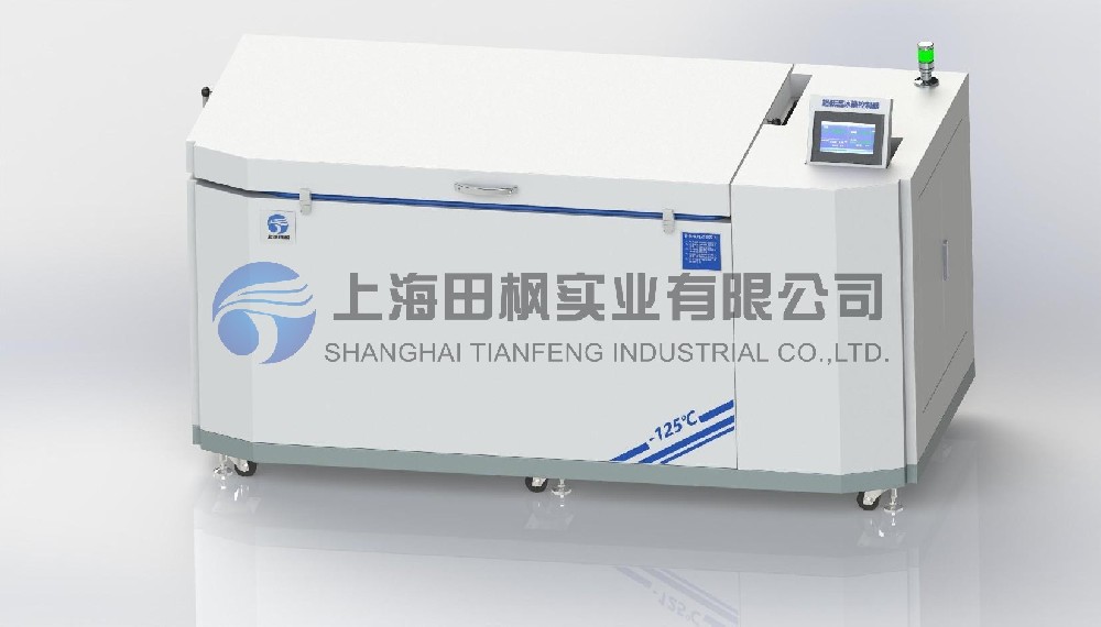 金屬深冷處理機(jī)、金屬低溫回火箱