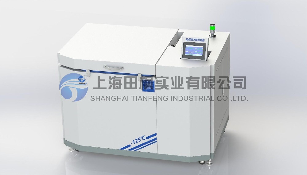 低溫工業(yè)冰箱、超低溫工業(yè)冰柜