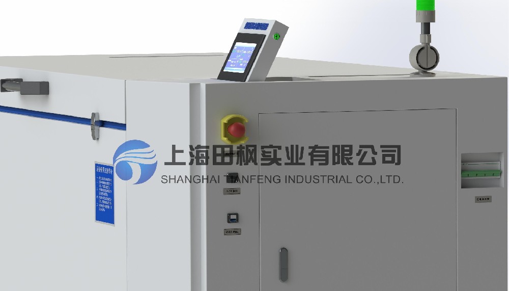 軸承深冷裝配設(shè)備 (冷裝配箱)、低溫冷凍測試工業(yè)冰箱