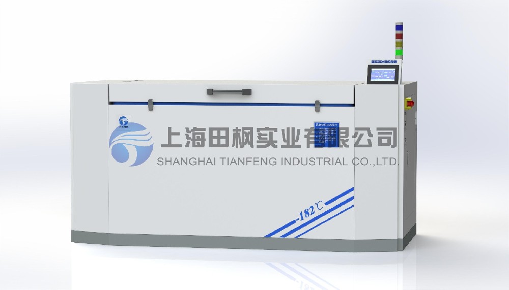 精密軸承冷裝配冷凍箱、深冷裝配箱（軸承、銅套冷凍設(shè)備）