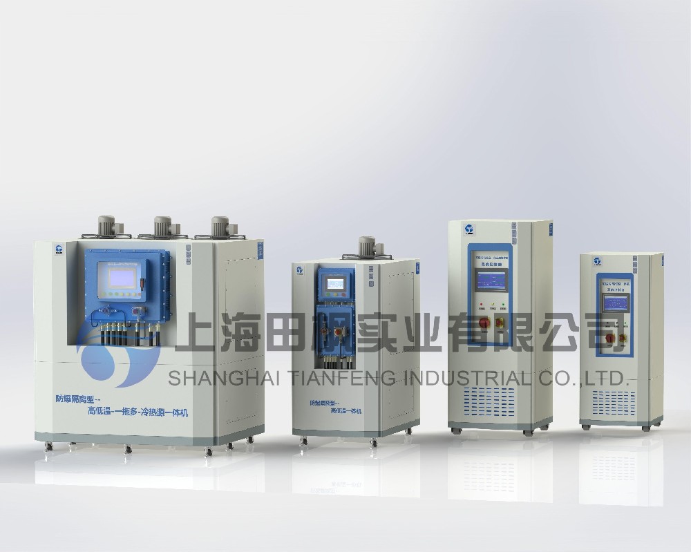 高低溫測(cè)試?yán)錈嵋惑w、冷熱循環(huán)一體機(jī)
